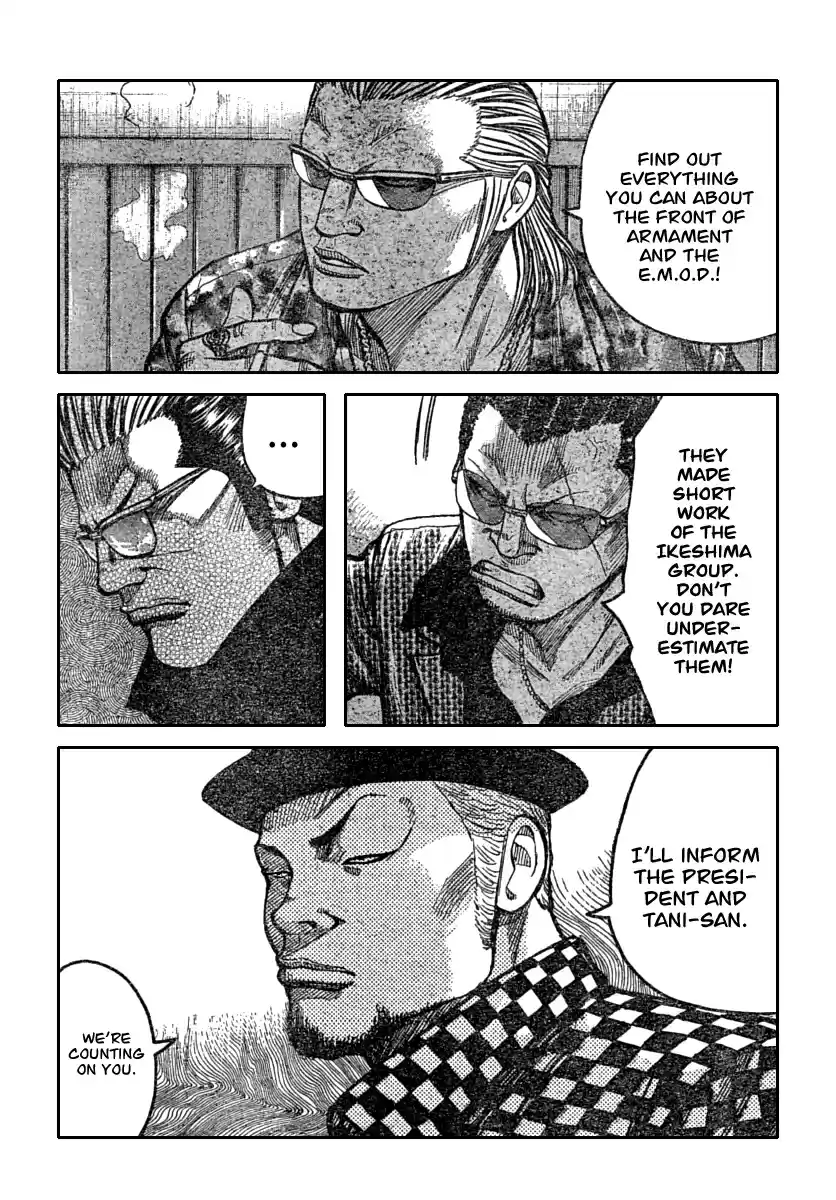 Worst Vol. 29 Ch. 113 Bisuko´s Message