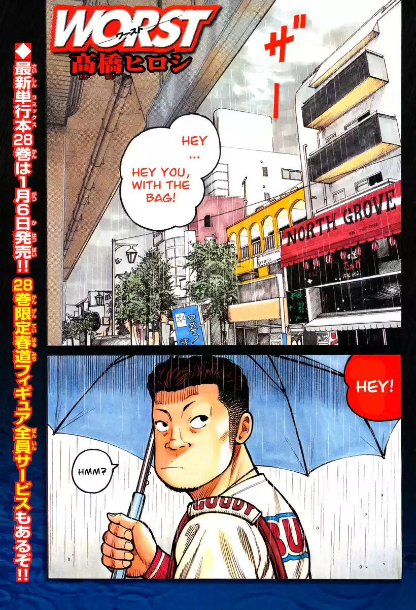 Worst Vol. 29 Ch. 114 Udvoparistikmikimaus