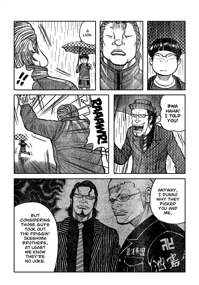 Worst Vol. 29 Ch. 114 Udvoparistikmikimaus