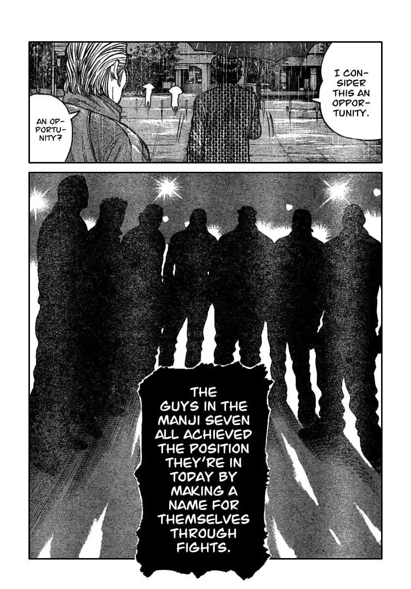 Worst Vol. 29 Ch. 114 Udvoparistikmikimaus