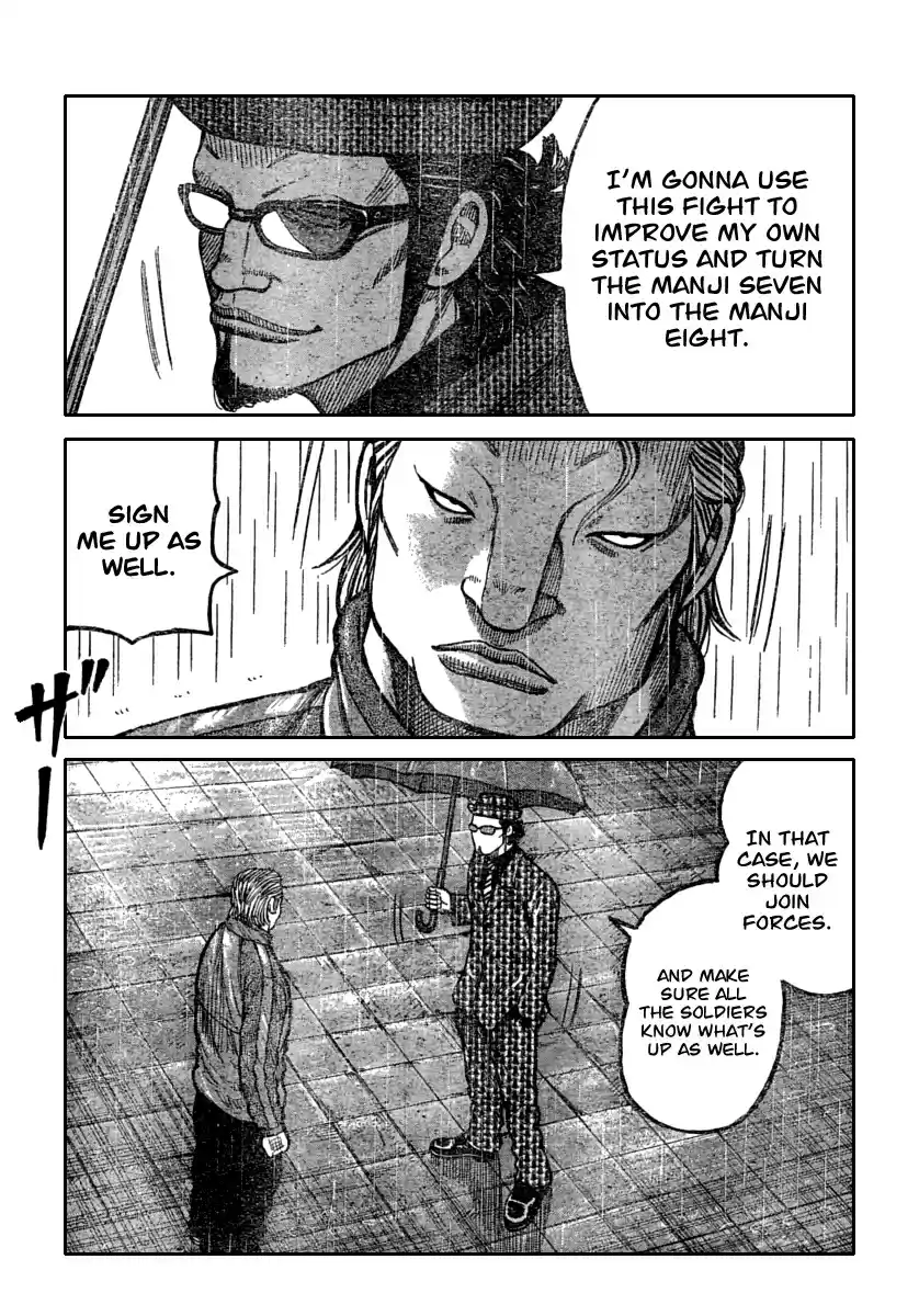 Worst Vol. 29 Ch. 114 Udvoparistikmikimaus