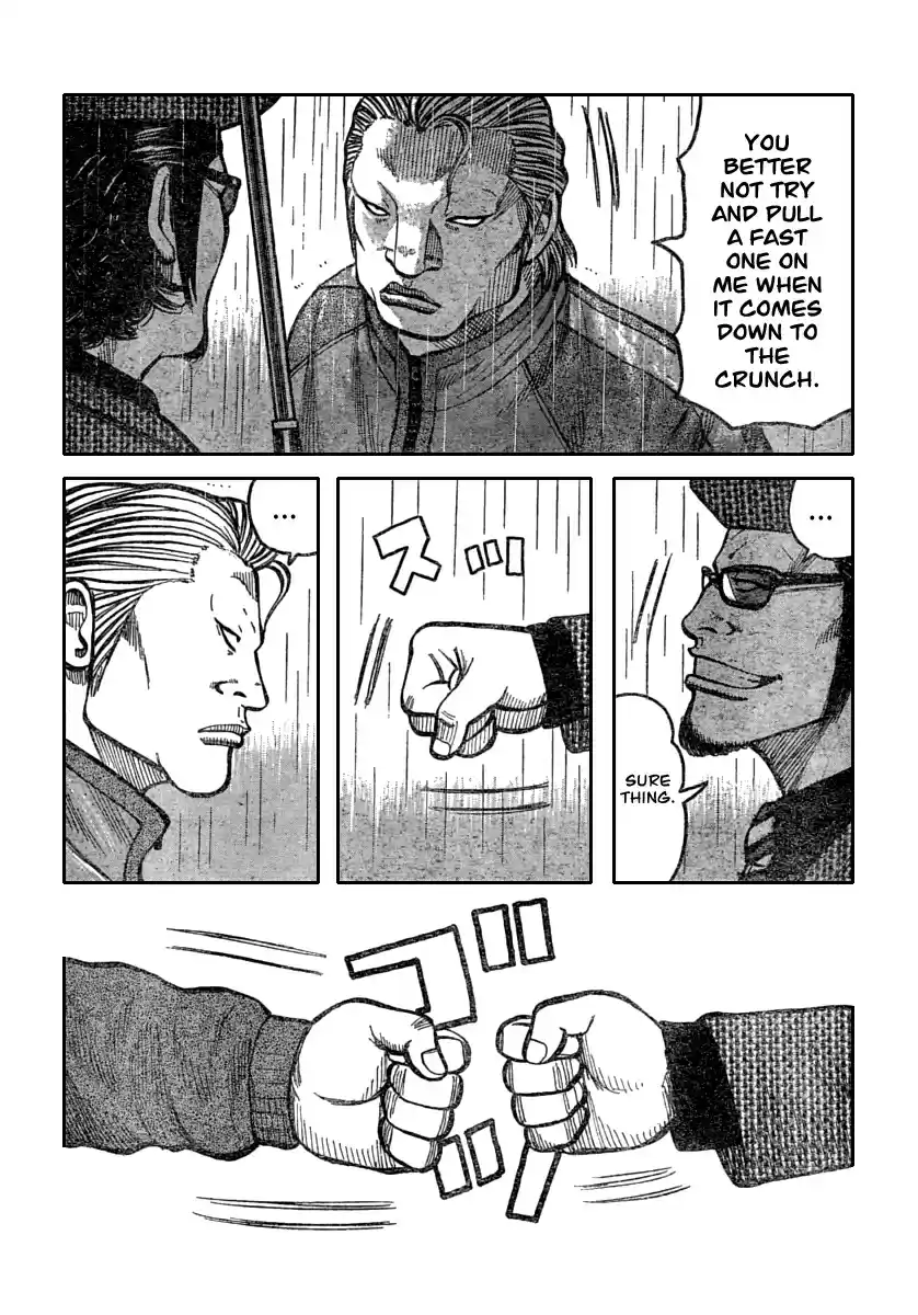 Worst Vol. 29 Ch. 114 Udvoparistikmikimaus