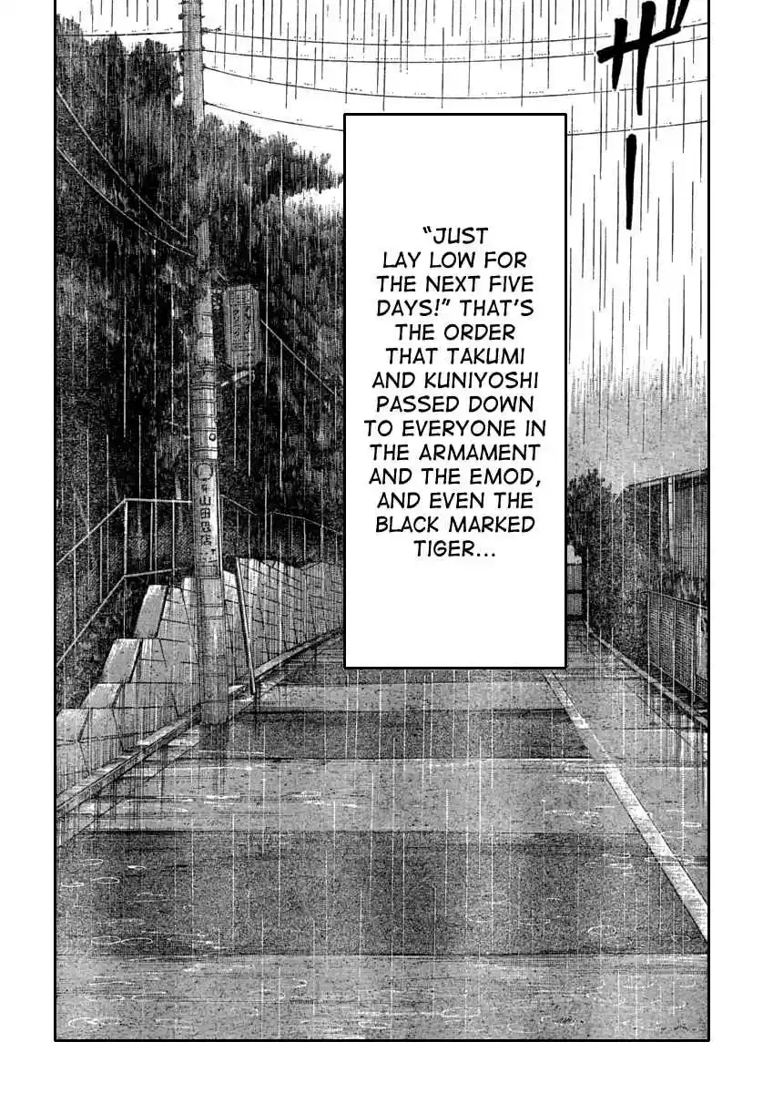 Worst Vol. 29 Ch. 114 Udvoparistikmikimaus