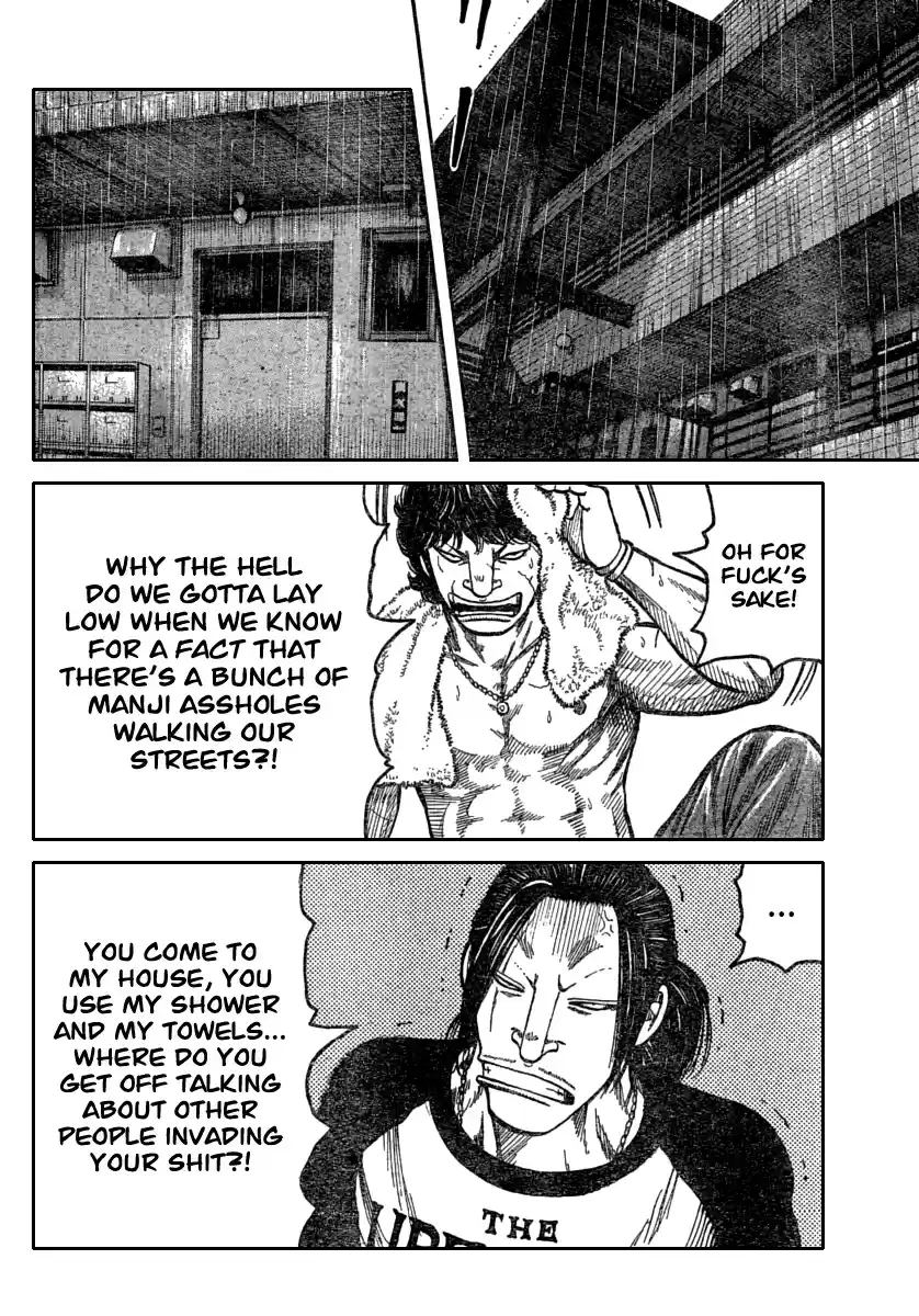 Worst Vol. 29 Ch. 114 Udvoparistikmikimaus