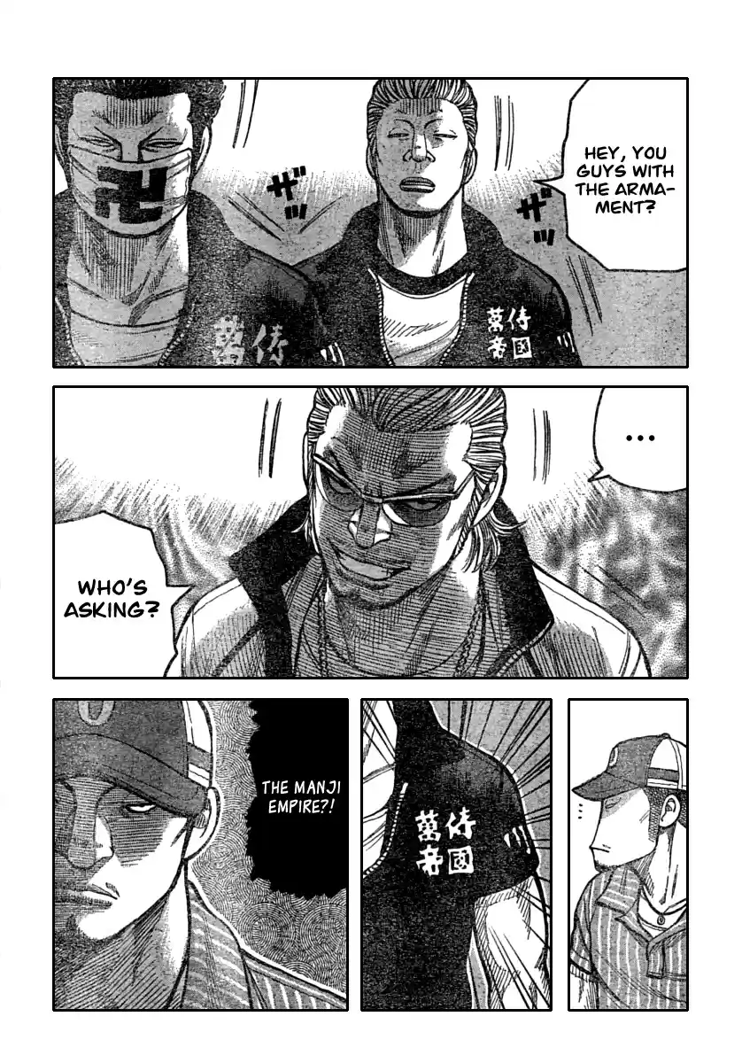 Worst Vol. 29 Ch. 114 Udvoparistikmikimaus