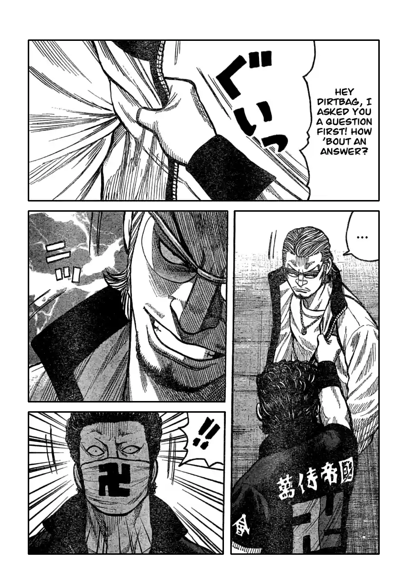 Worst Vol. 29 Ch. 114 Udvoparistikmikimaus