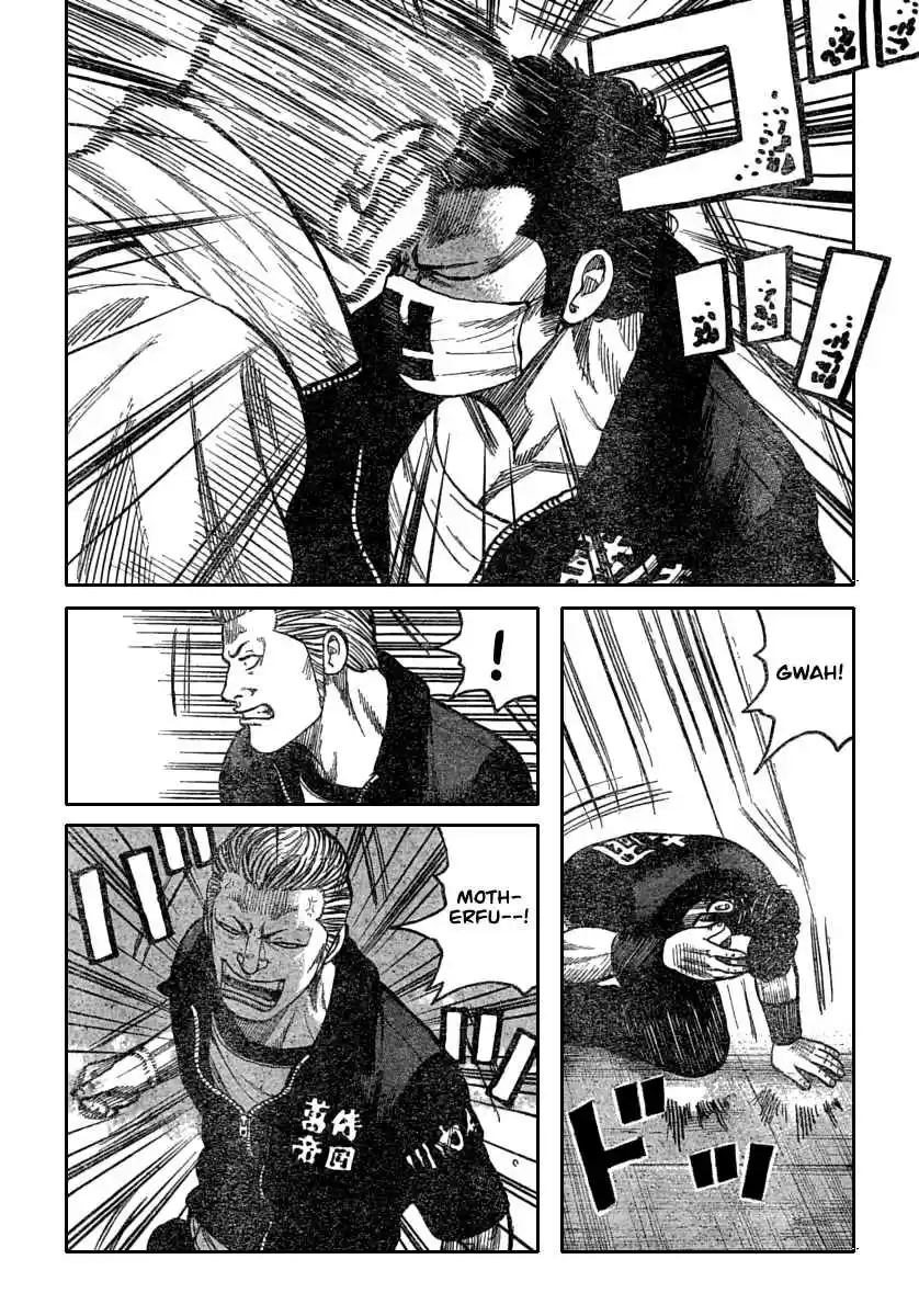 Worst Vol. 29 Ch. 114 Udvoparistikmikimaus