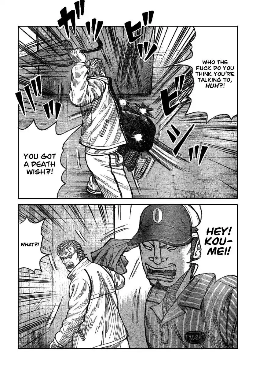 Worst Vol. 29 Ch. 114 Udvoparistikmikimaus