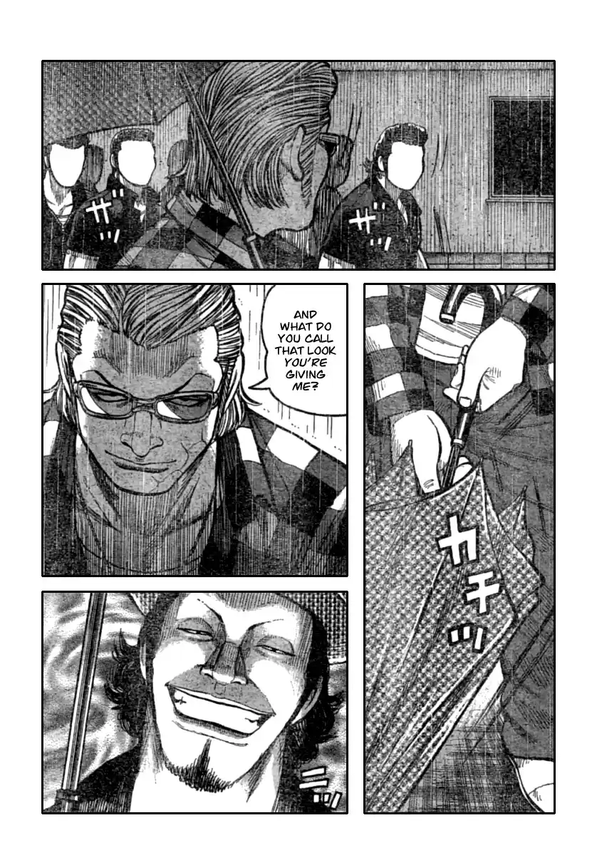 Worst Vol. 29 Ch. 114 Udvoparistikmikimaus