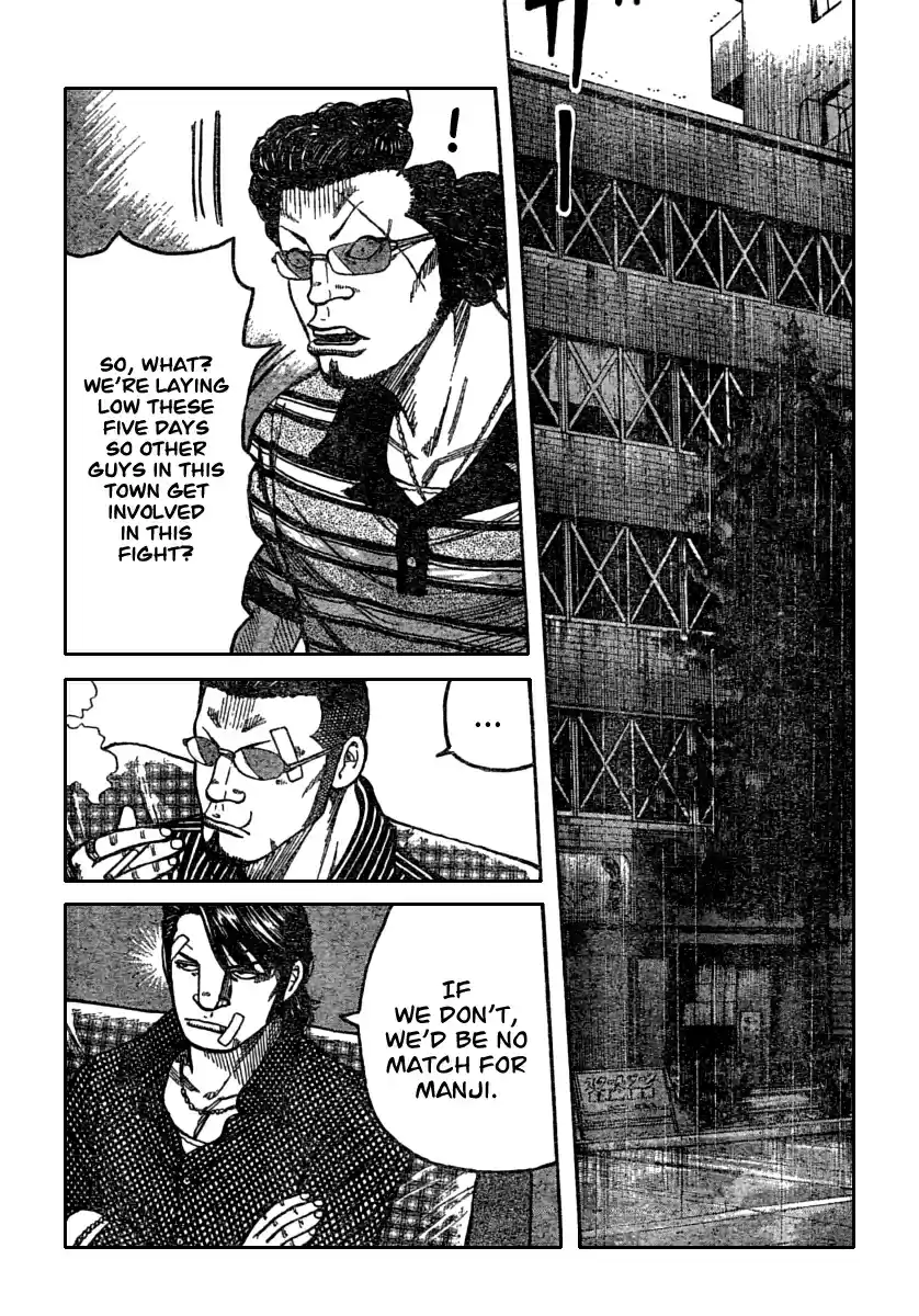 Worst Vol. 29 Ch. 114 Udvoparistikmikimaus