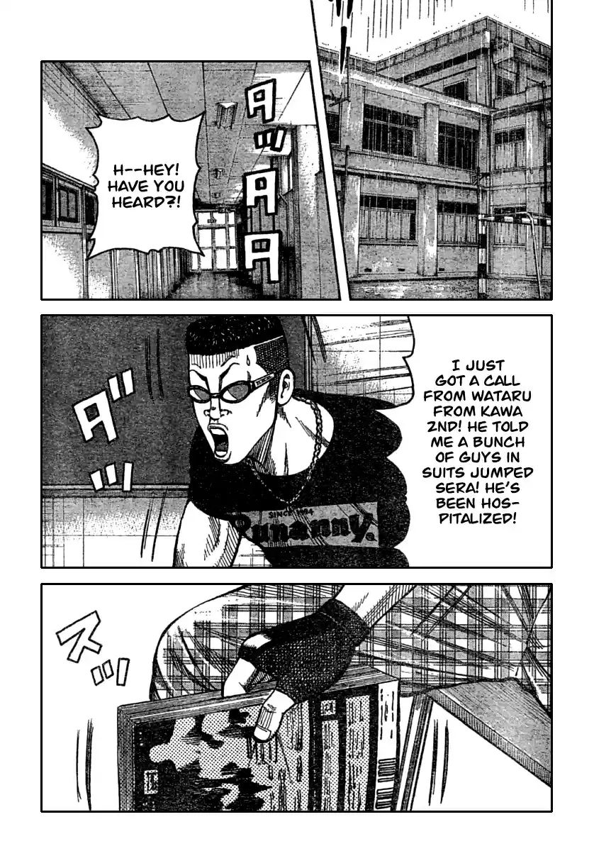 Worst Vol. 29 Ch. 114 Udvoparistikmikimaus