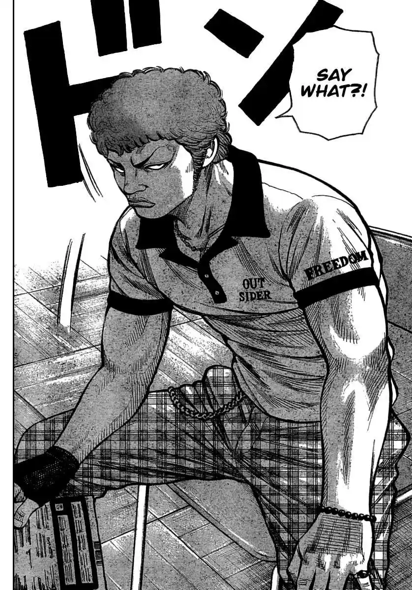 Worst Vol. 29 Ch. 114 Udvoparistikmikimaus