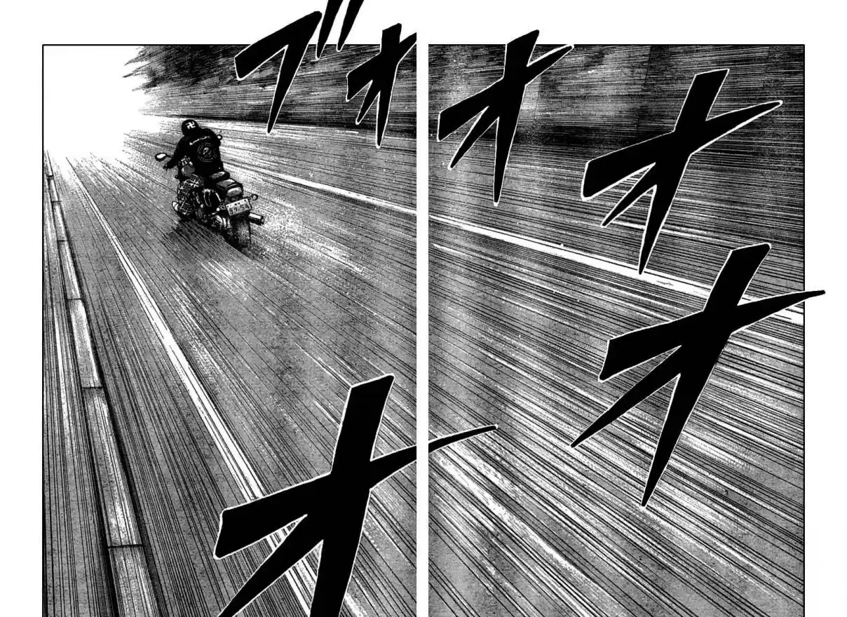 Worst Vol. 29 Ch. 115 Towards That Rainy Town...