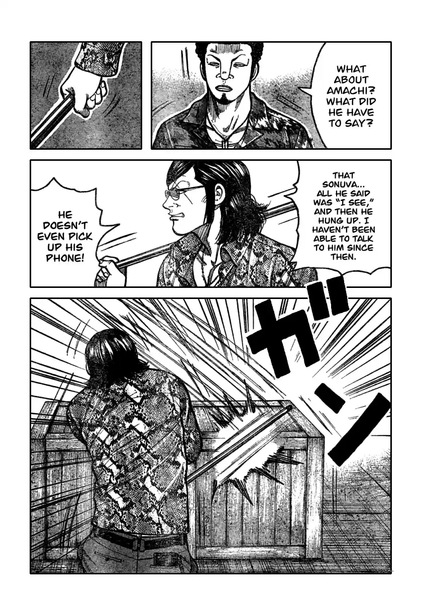 Worst Vol. 29 Ch. 115 Towards That Rainy Town...