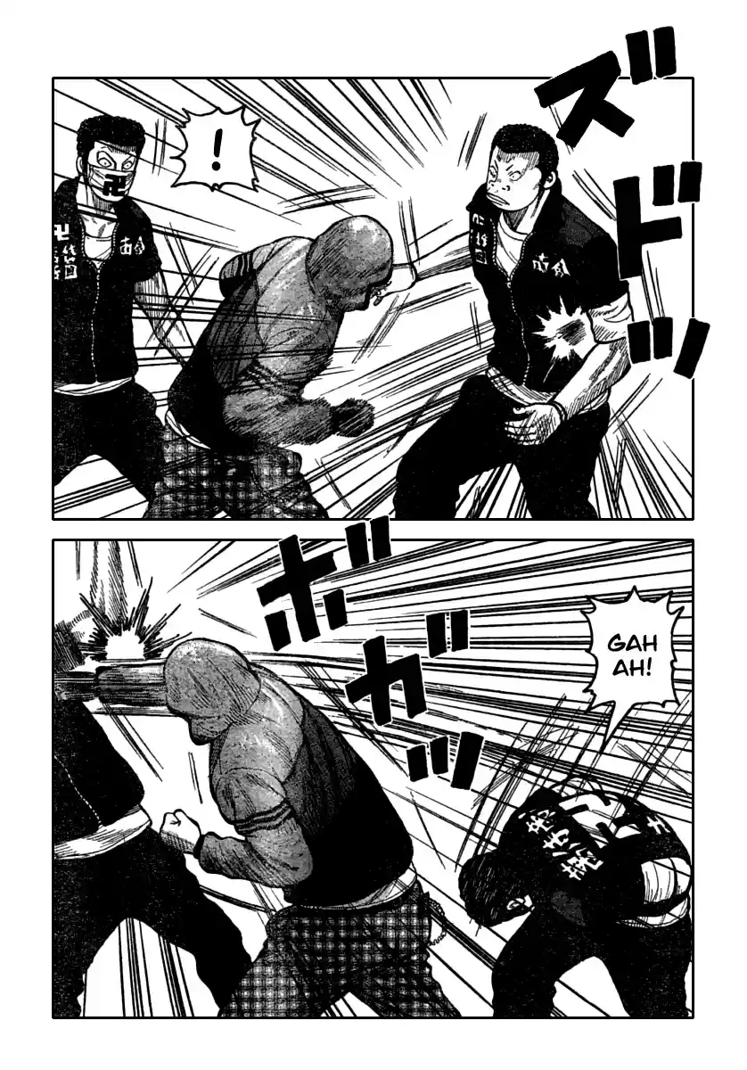 Worst Vol. 29 Ch. 115 Towards That Rainy Town...