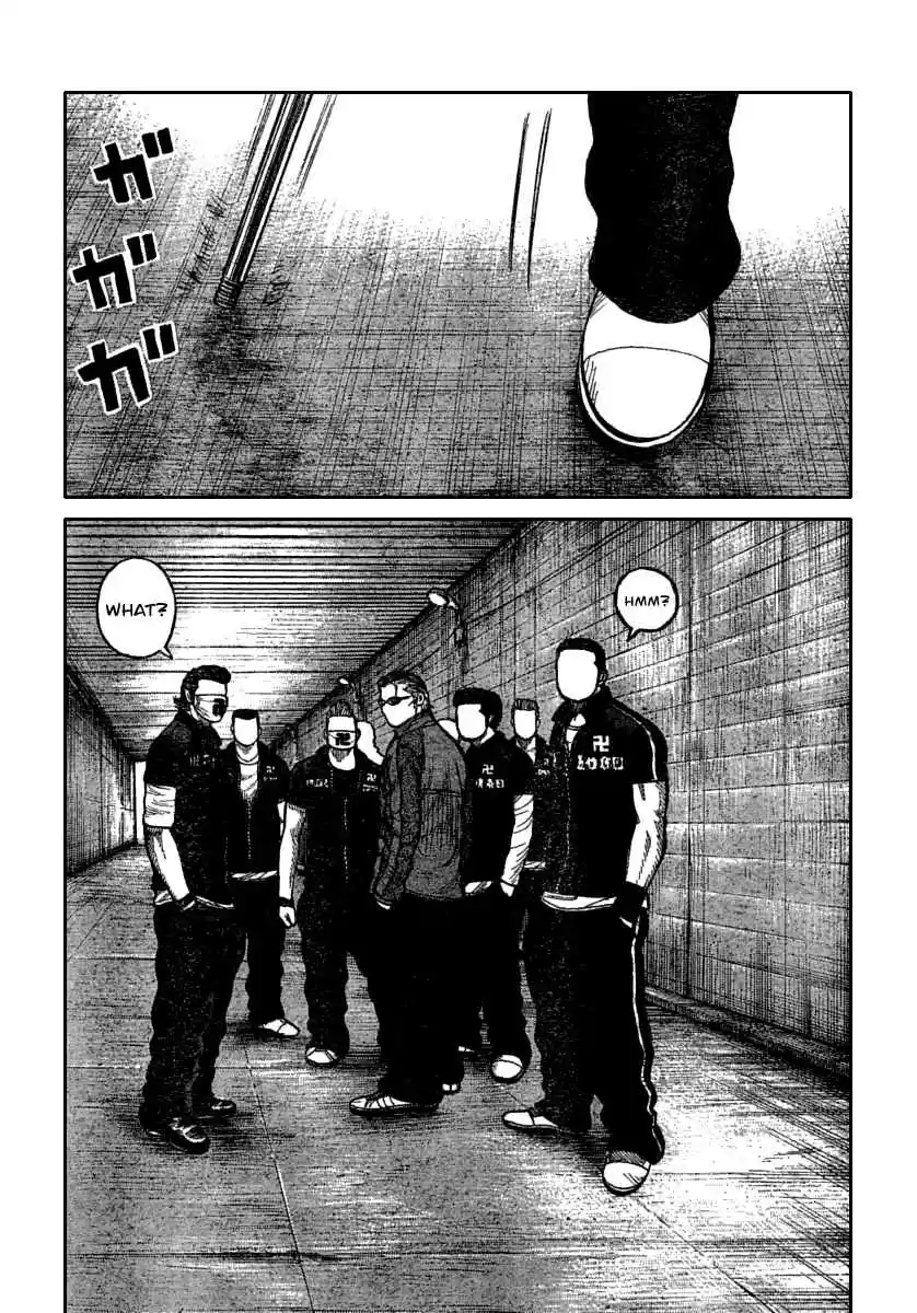 Worst Vol. 29 Ch. 115 Towards That Rainy Town...