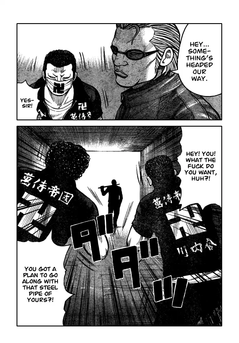 Worst Vol. 29 Ch. 115 Towards That Rainy Town...