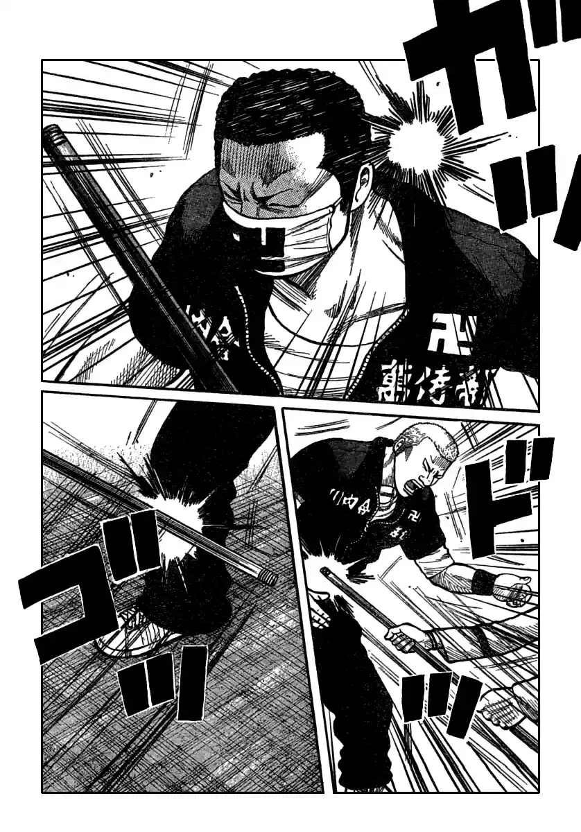 Worst Vol. 29 Ch. 115 Towards That Rainy Town...