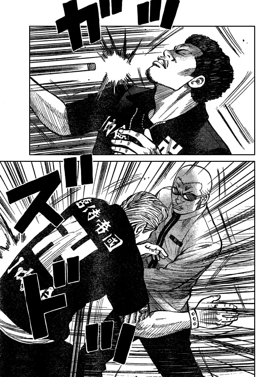 Worst Vol. 29 Ch. 115 Towards That Rainy Town...