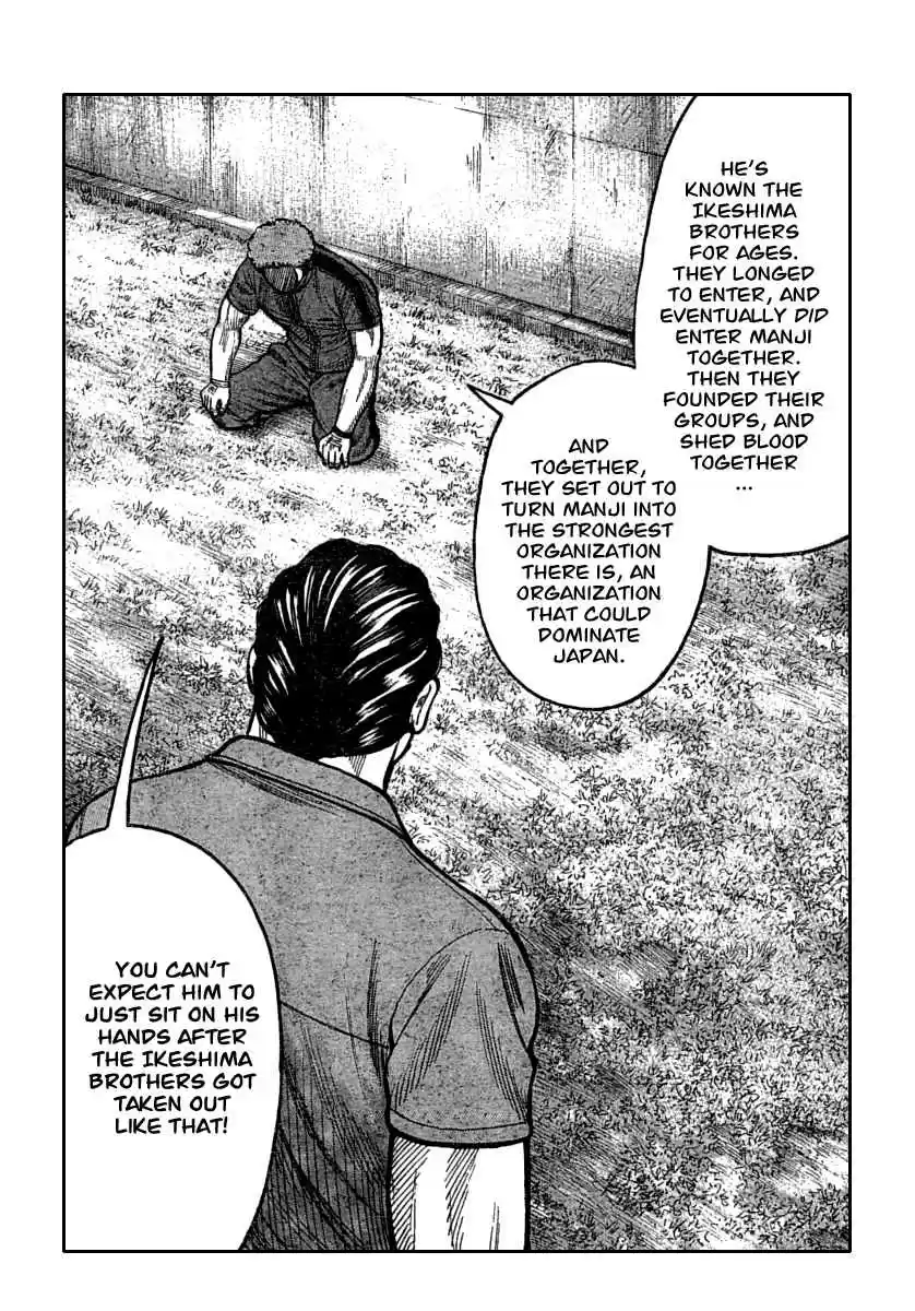 Worst Vol. 29 Ch. 115 Towards That Rainy Town...