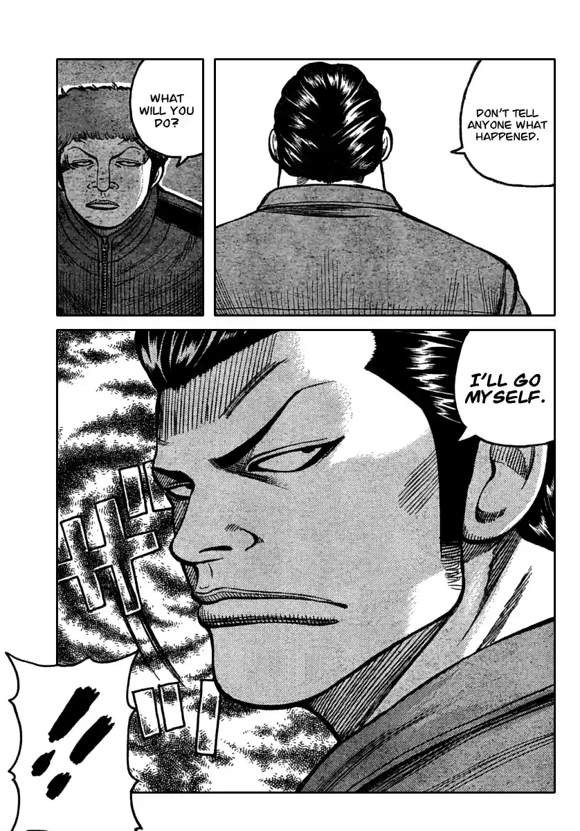 Worst Vol. 29 Ch. 115 Towards That Rainy Town...