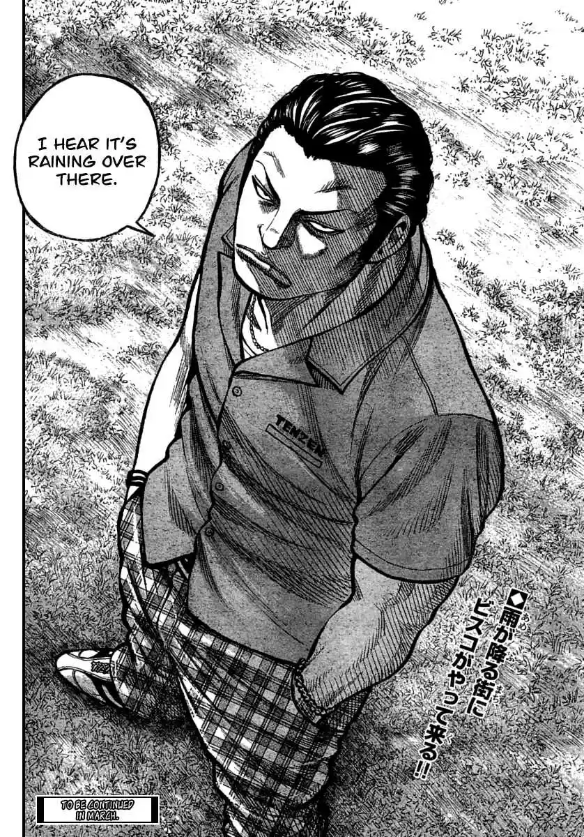 Worst Vol. 29 Ch. 115 Towards That Rainy Town...