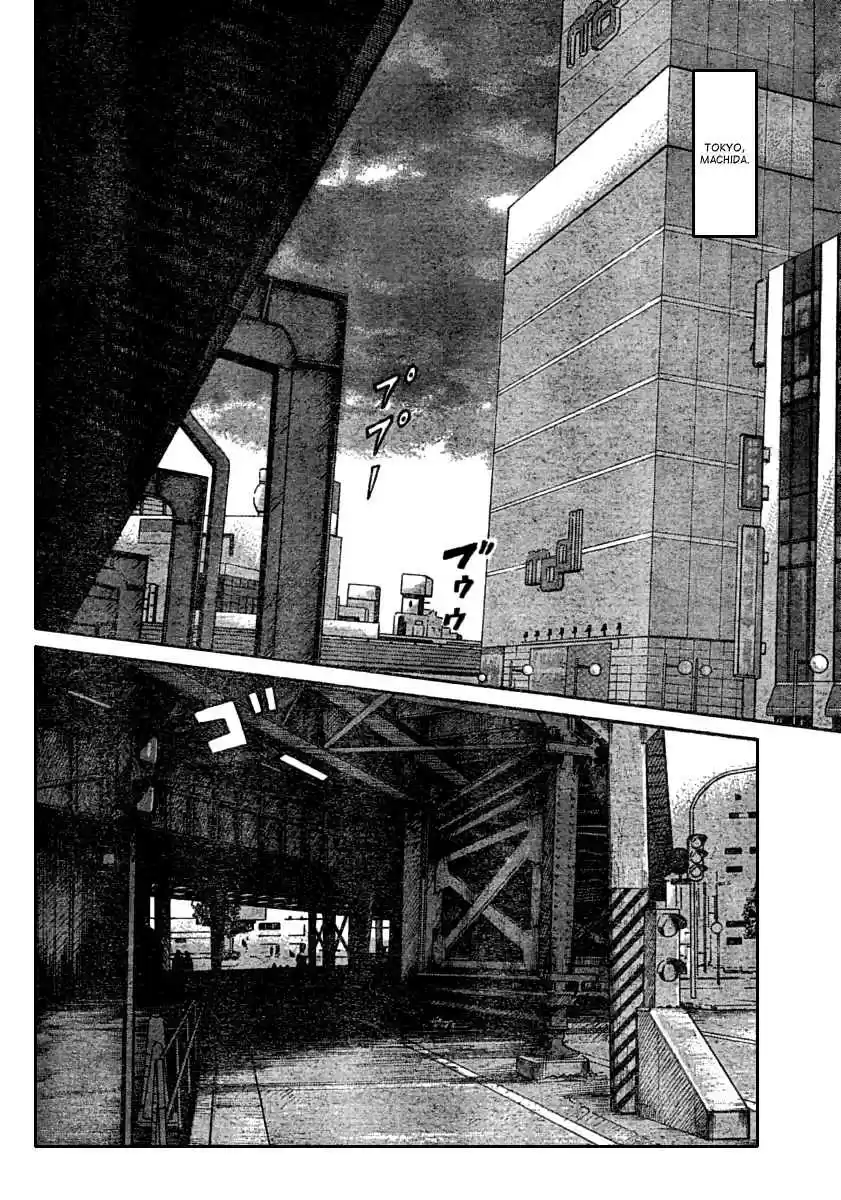 Worst Vol. 29 Ch. 116 Huddle!