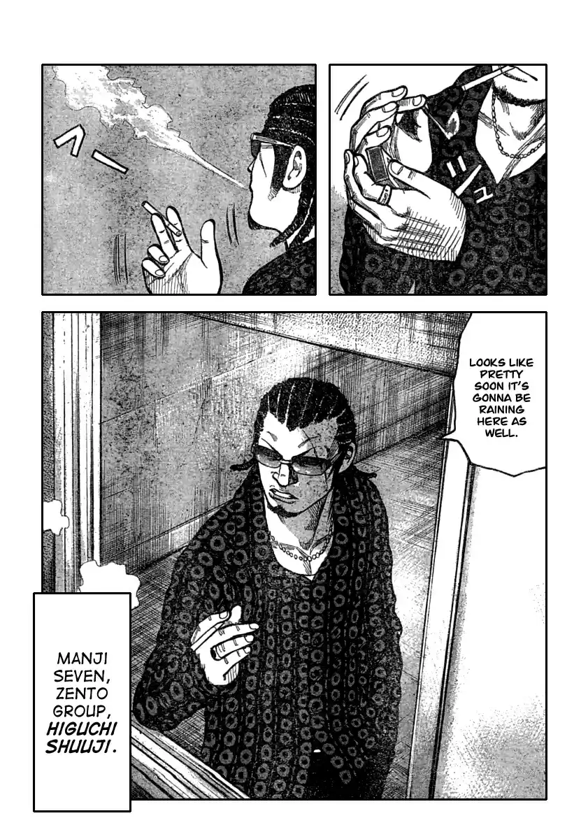 Worst Vol. 29 Ch. 116 Huddle!