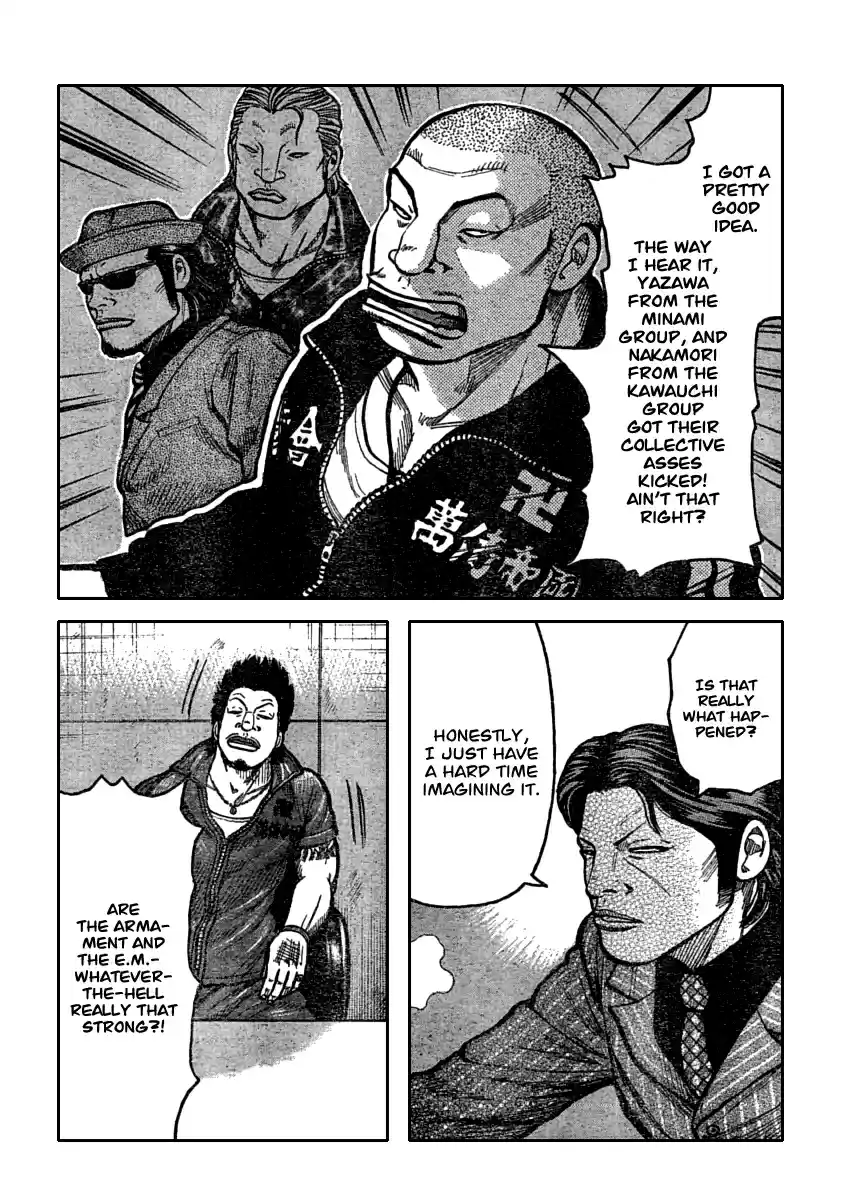 Worst Vol. 29 Ch. 116 Huddle!