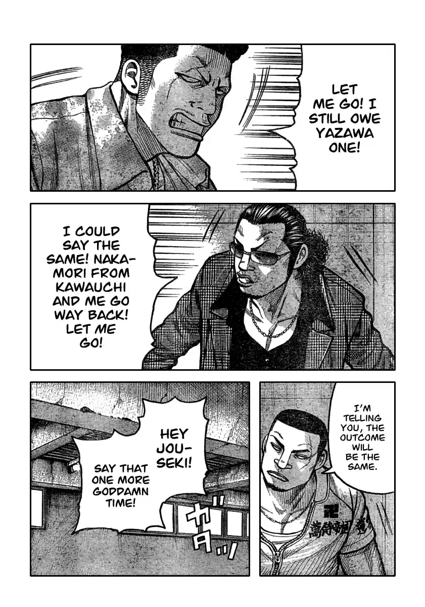 Worst Vol. 29 Ch. 116 Huddle!