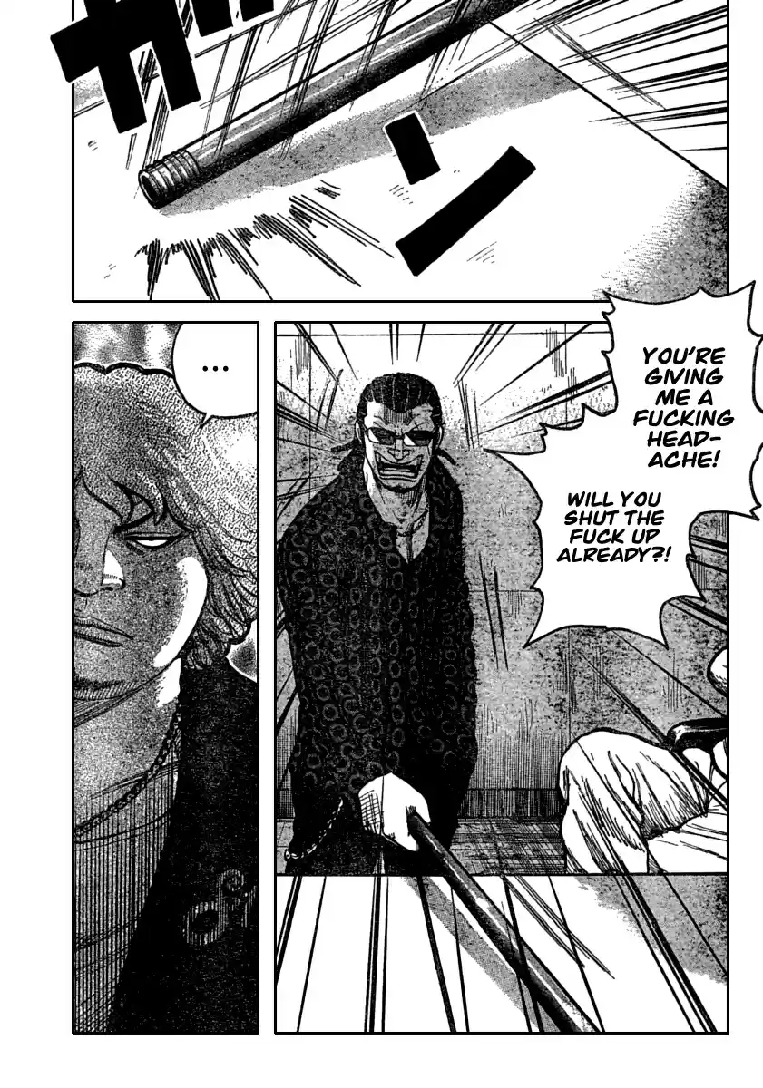 Worst Vol. 29 Ch. 116 Huddle!