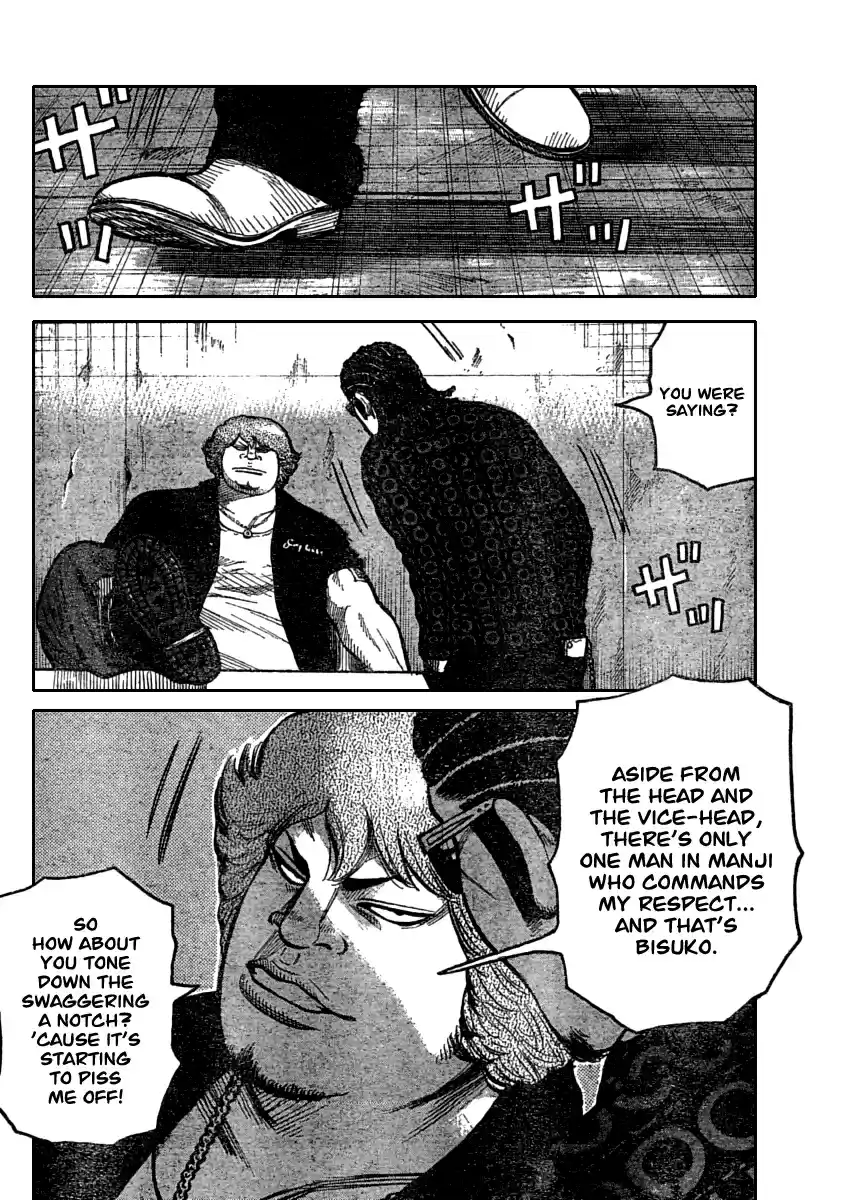 Worst Vol. 29 Ch. 116 Huddle!