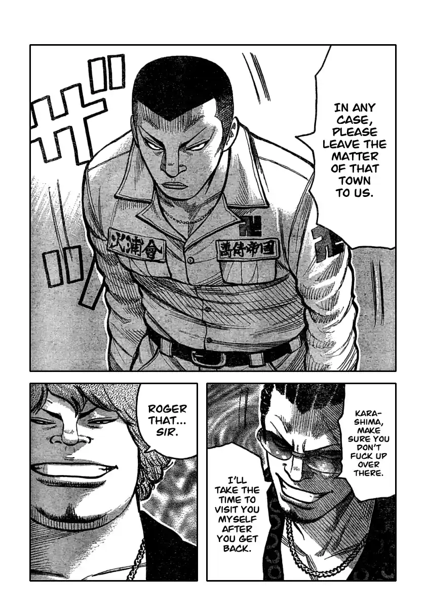 Worst Vol. 29 Ch. 116 Huddle!