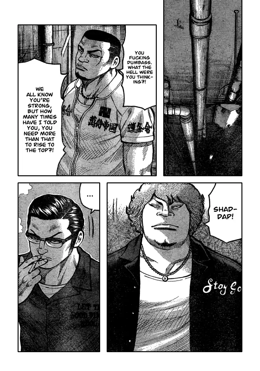 Worst Vol. 29 Ch. 116 Huddle!