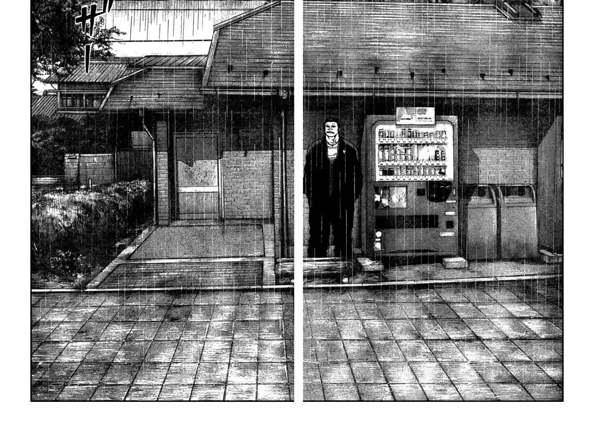 Worst Vol. 29 Ch. 116 Huddle!