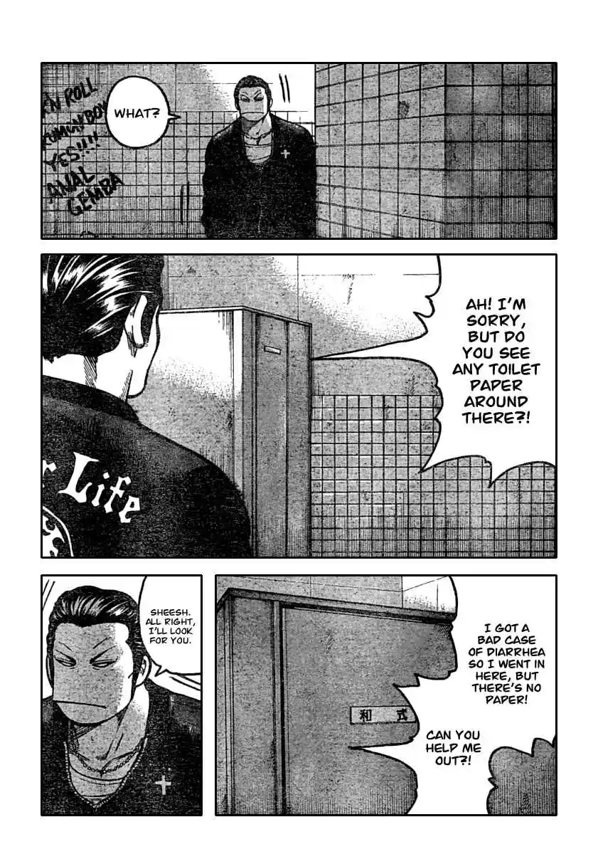 Worst Vol. 29 Ch. 116 Huddle!