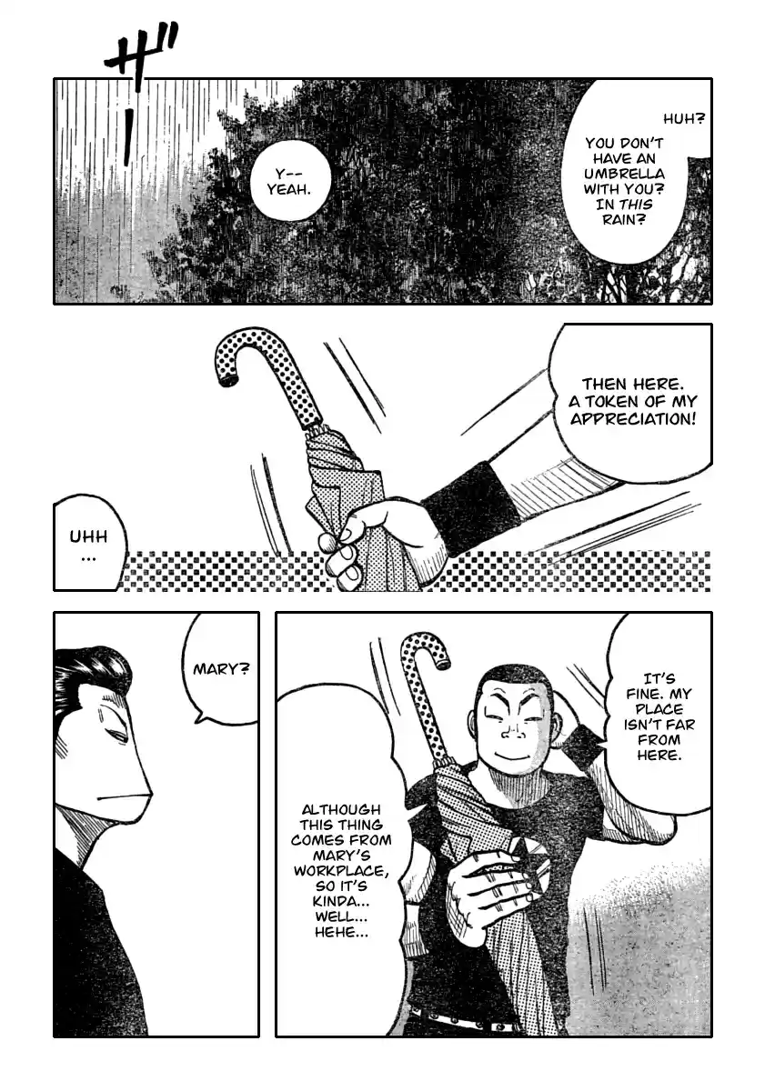 Worst Vol. 29 Ch. 116 Huddle!