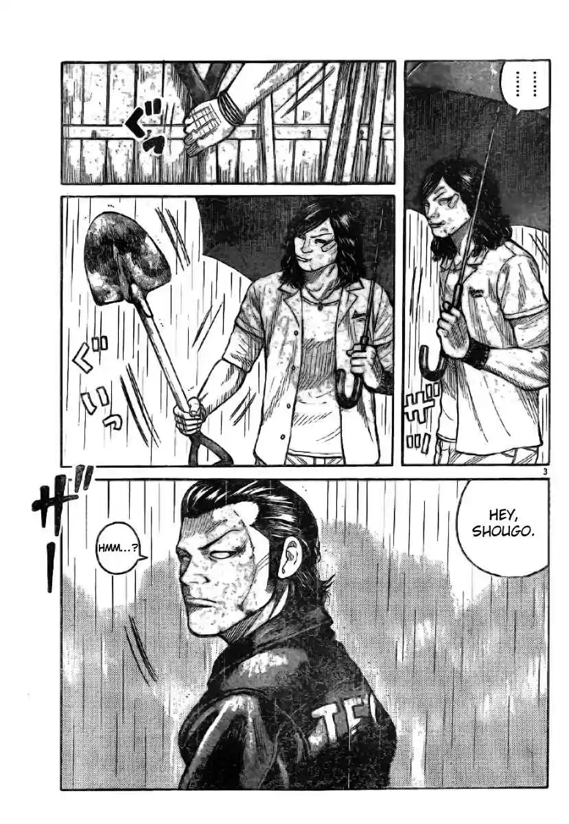 Worst Vol. 30 Ch. 117 Untitled