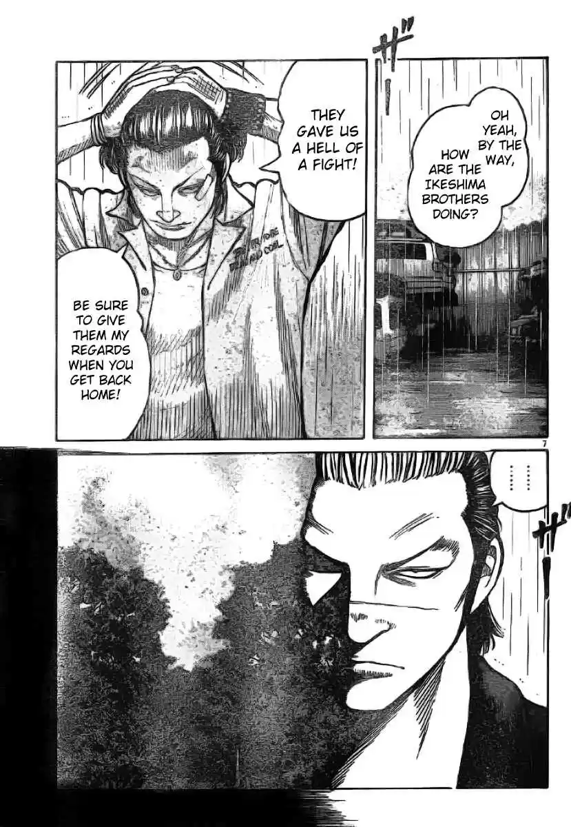 Worst Vol. 30 Ch. 117 Untitled