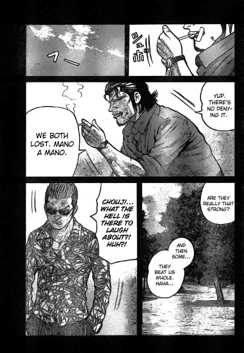 Worst Vol. 30 Ch. 117 Untitled