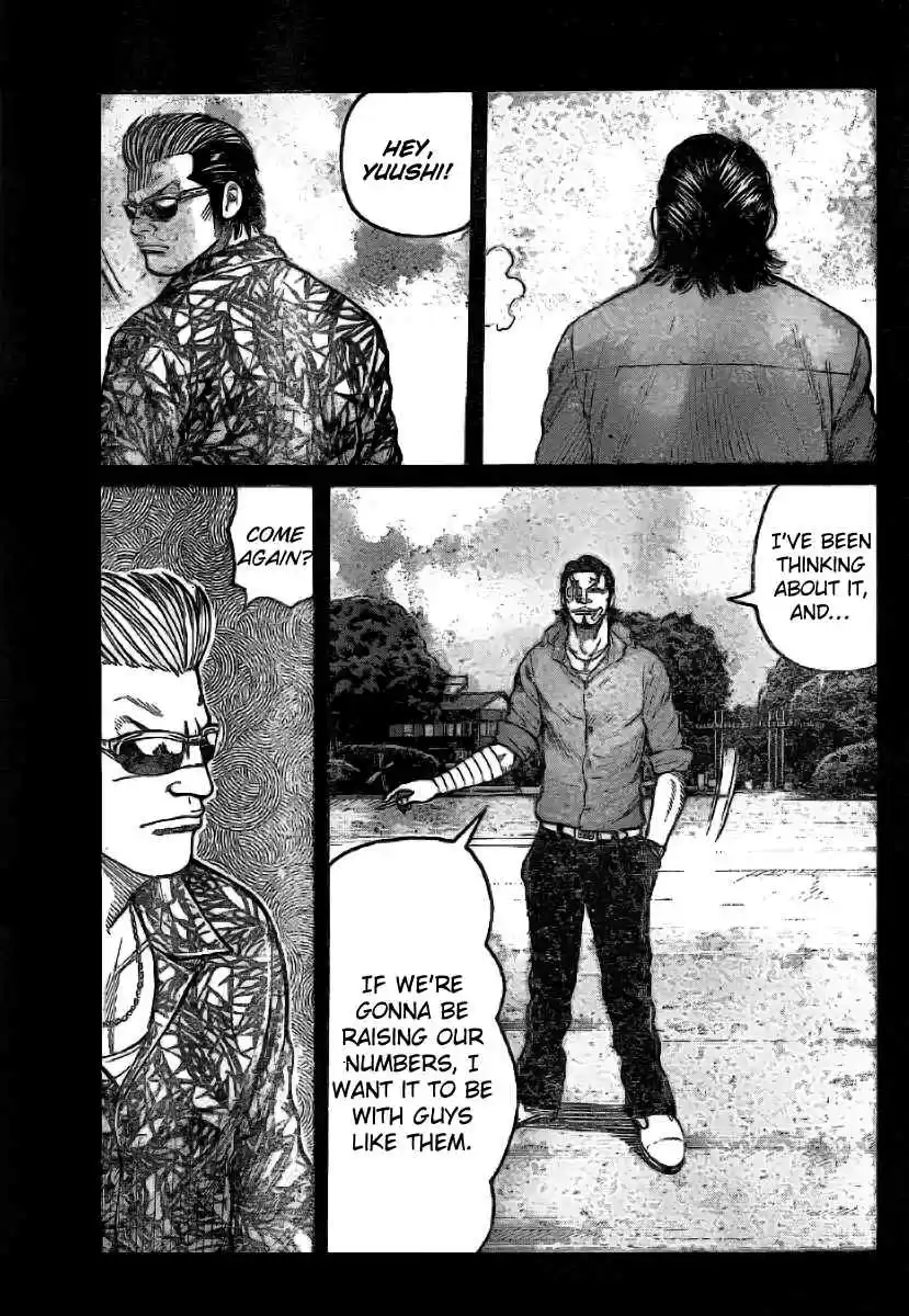 Worst Vol. 30 Ch. 117 Untitled