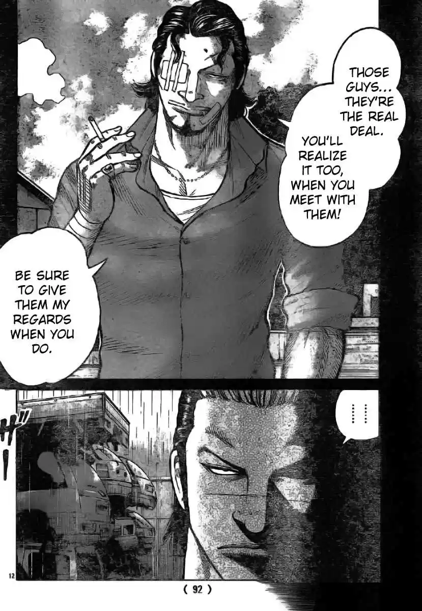 Worst Vol. 30 Ch. 117 Untitled