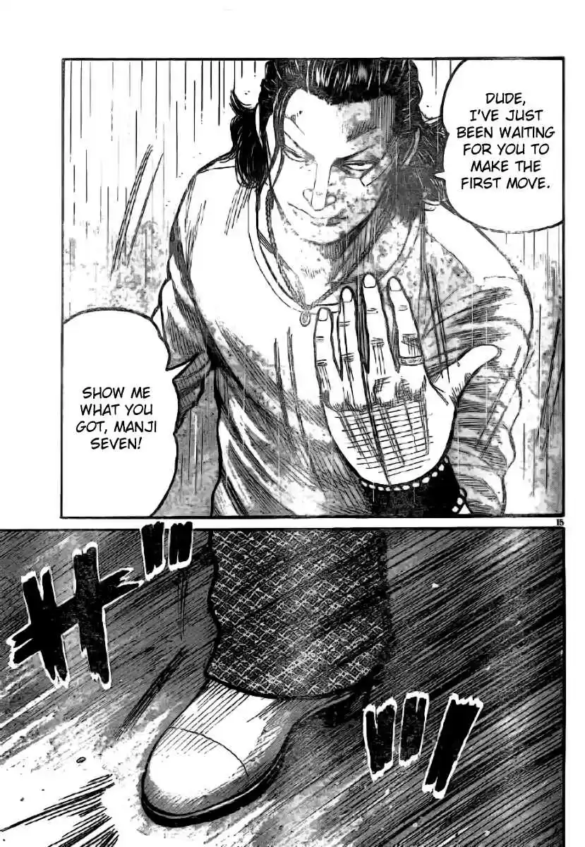 Worst Vol. 30 Ch. 117 Untitled