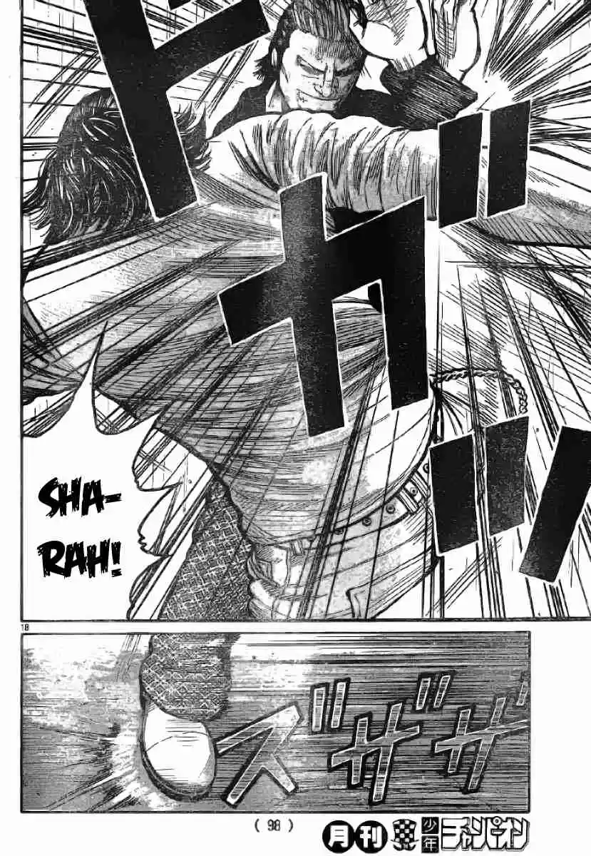 Worst Vol. 30 Ch. 117 Untitled