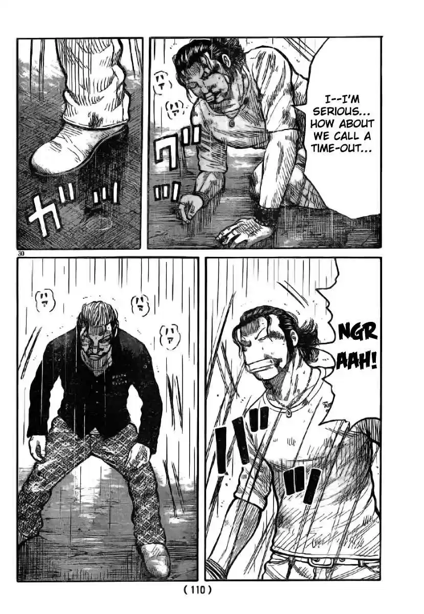 Worst Vol. 30 Ch. 117 Untitled