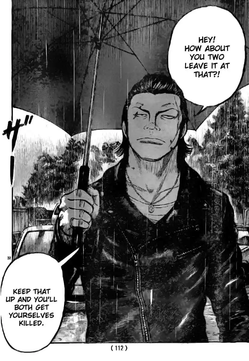 Worst Vol. 30 Ch. 117 Untitled