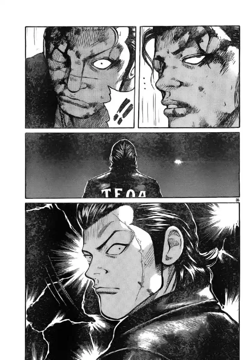 Worst Vol. 30 Ch. 117 Untitled