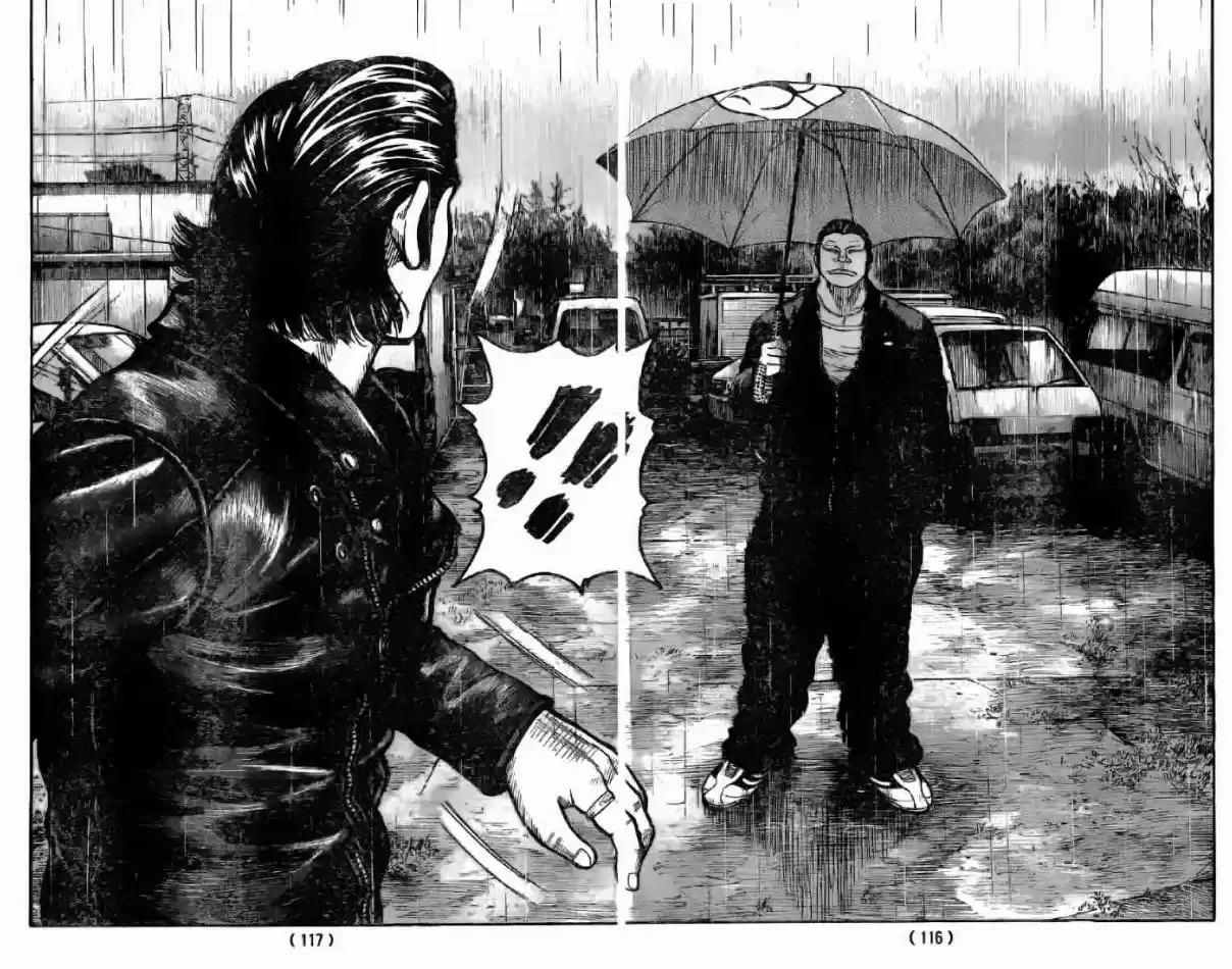 Worst Vol. 30 Ch. 117 Untitled