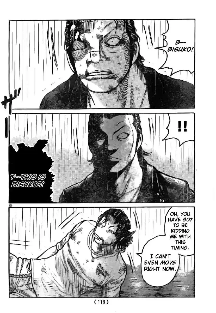 Worst Vol. 30 Ch. 117 Untitled