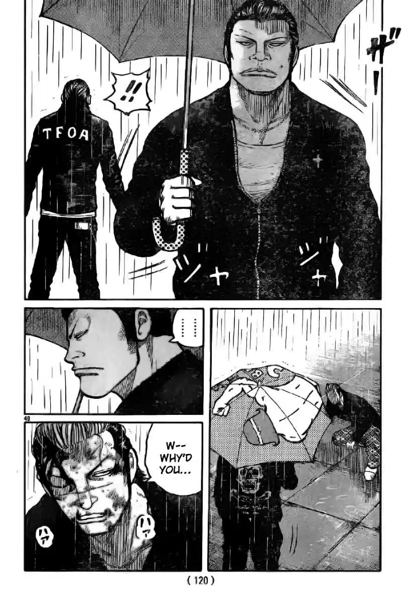 Worst Vol. 30 Ch. 117 Untitled